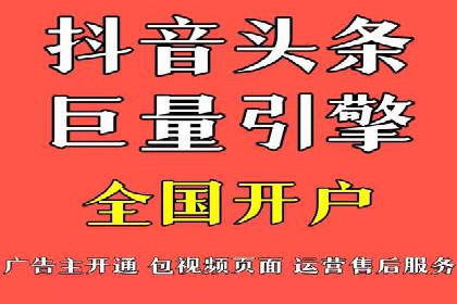 信息流大师经验：打造爆款H5的技巧
