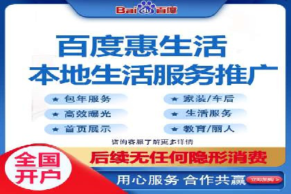 信息流代运营案例：精准定位目标用户